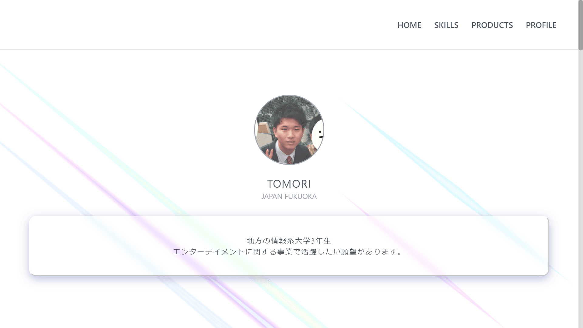 Portfolio