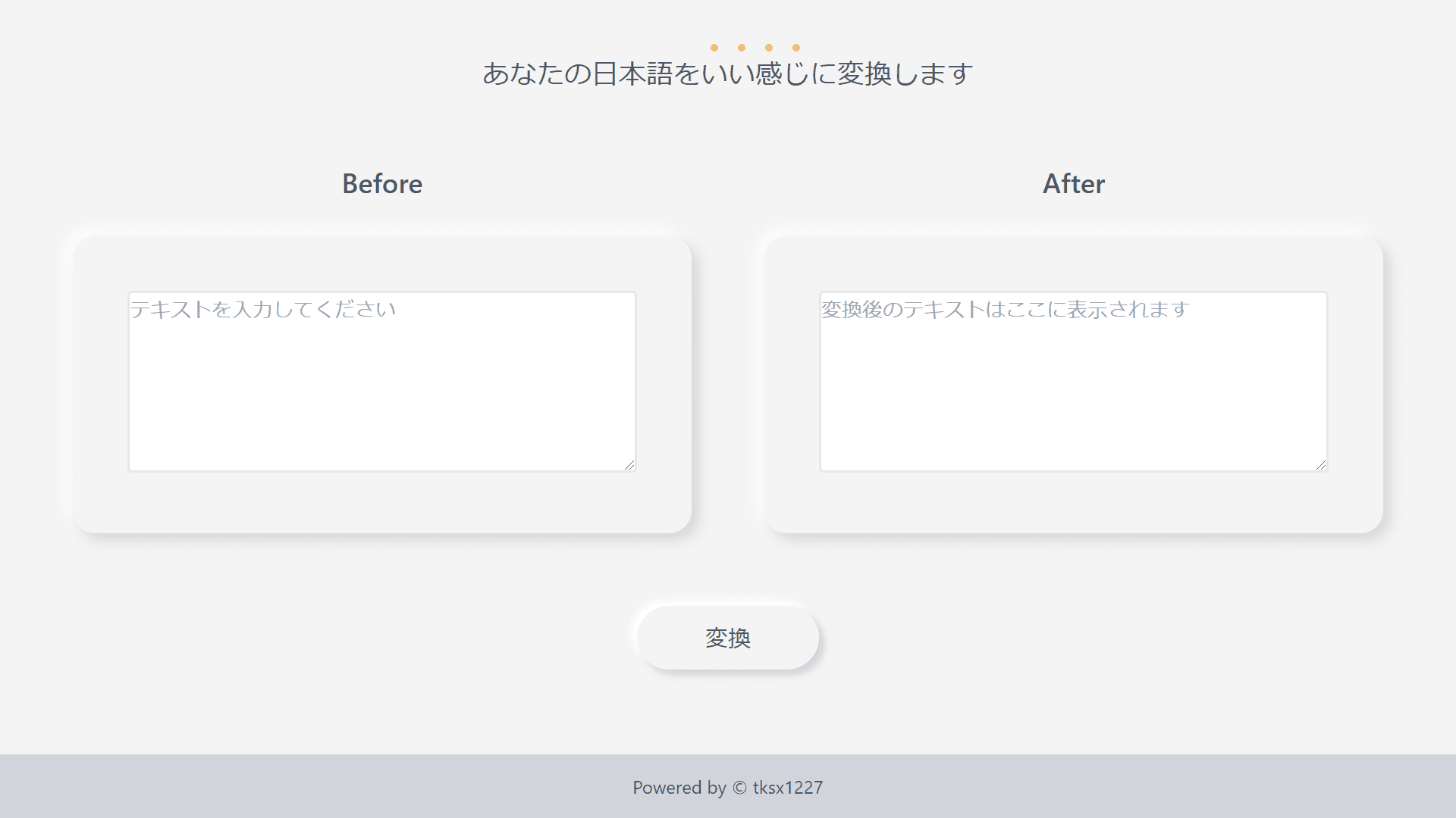 Nice Doc Generator