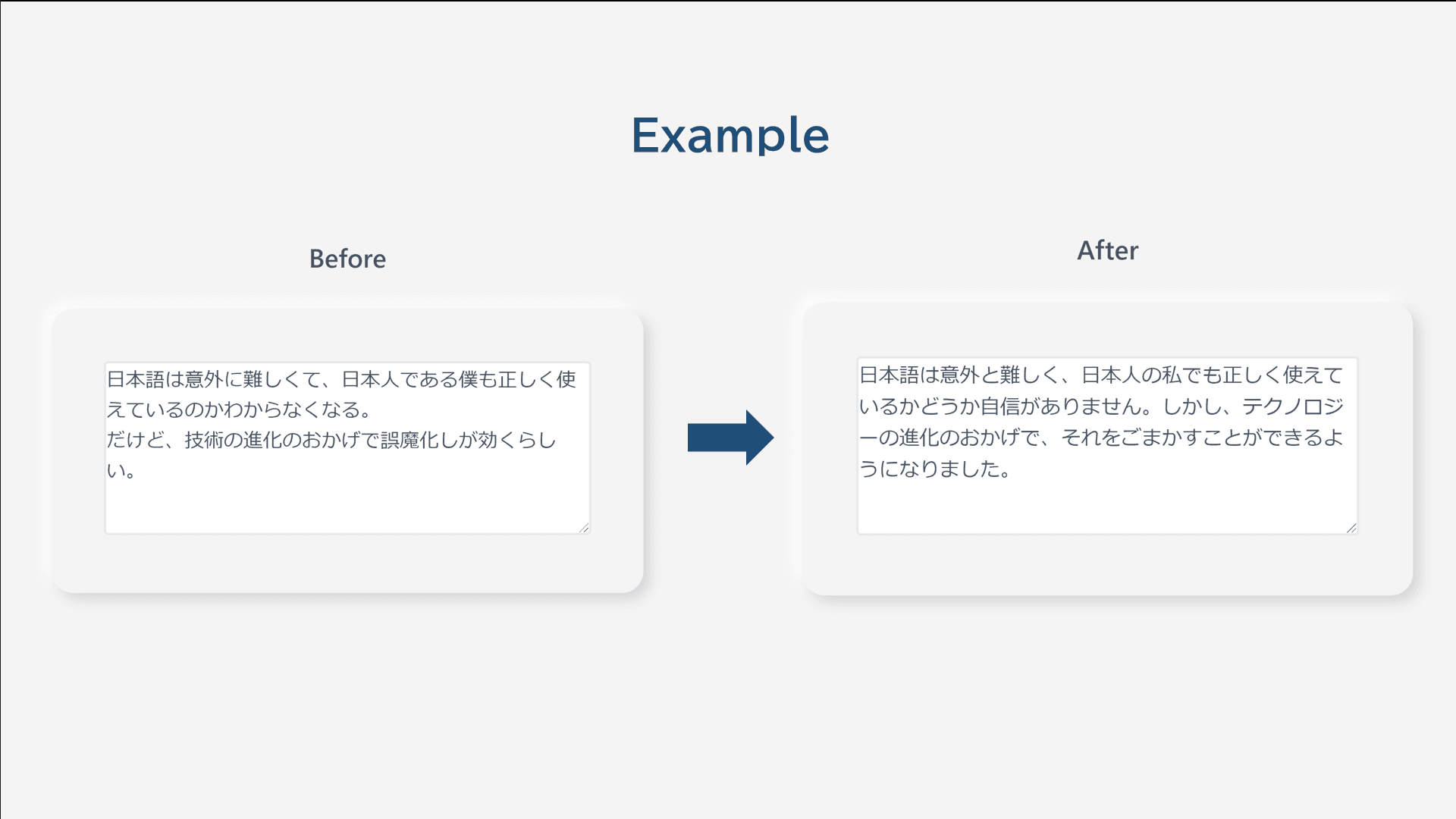 Nice Doc Generator2